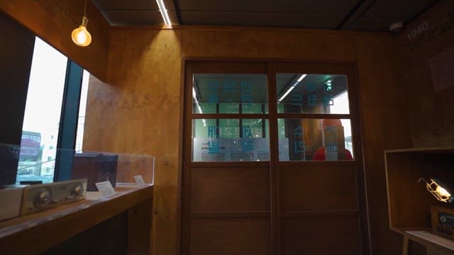 다양한 전자 제품을 만날 수 있는 박물관