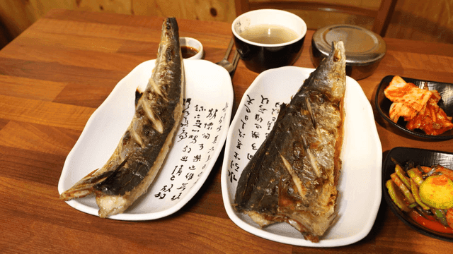 Grilled fish and Korean side dishes
