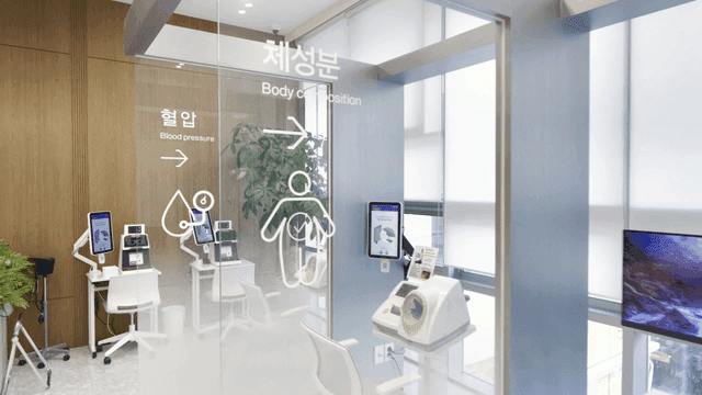 Modern health checkup room with equipment