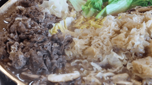 Korean hot pot with beef and vegetables