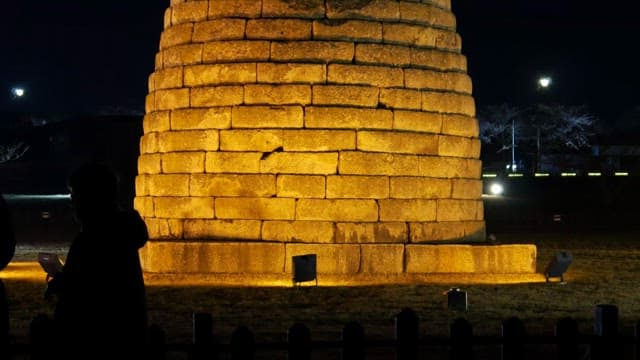 Cheomseongdae illuminated at night