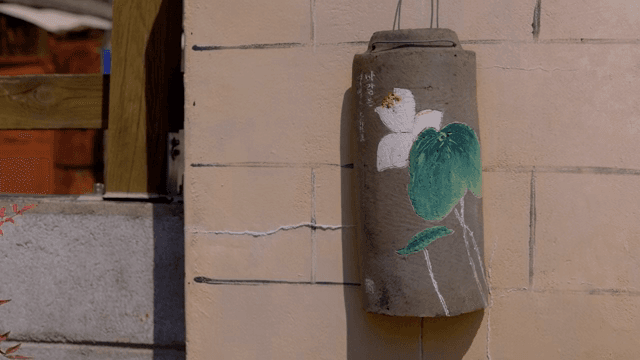 전통 한국식 벽 장식