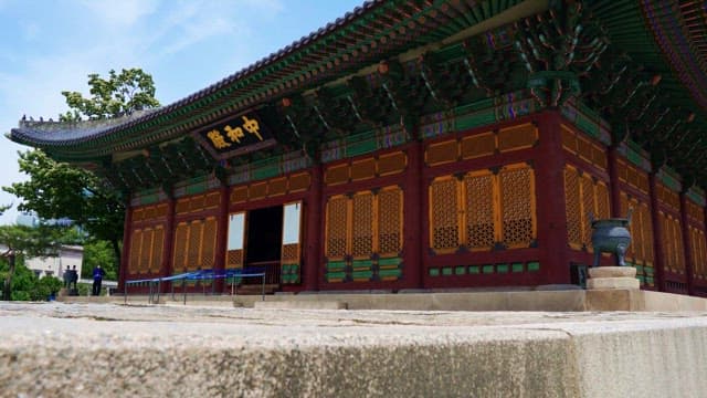 Junghwajeon Hall of Deoksugung Palace in the city center on a clear day