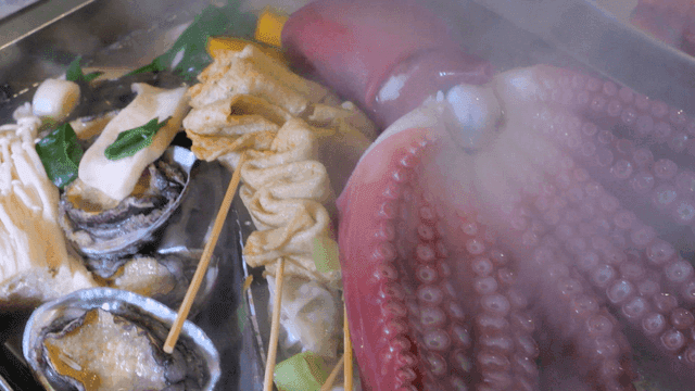 Haecheontang boiling in steaming pot