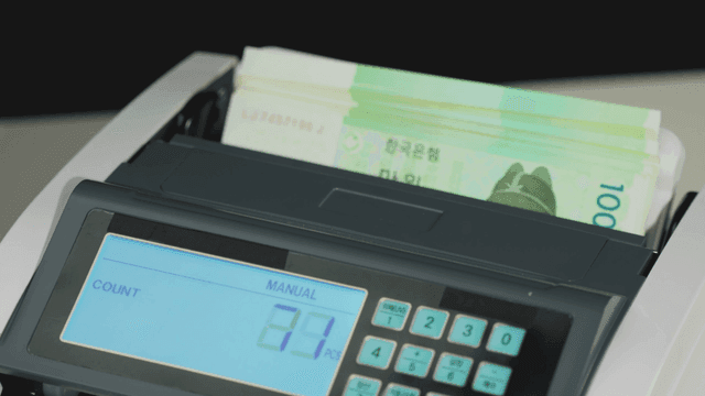 지폐를 세는 기계
