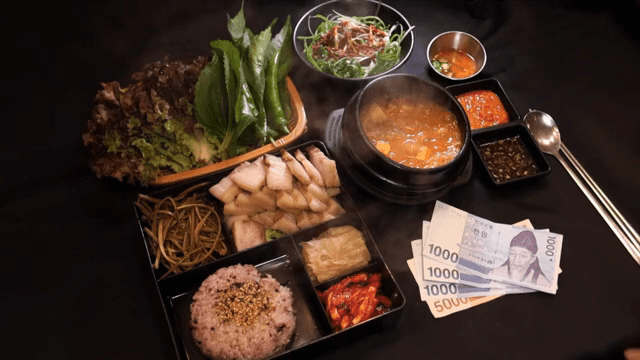 반찬과 돈이 있는 한식 한 상