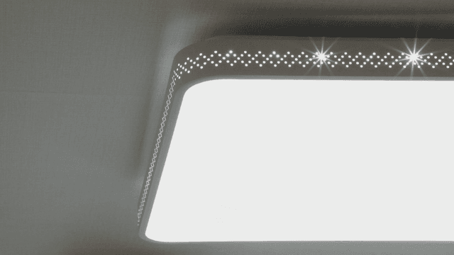 Modern ceiling light with decorative design