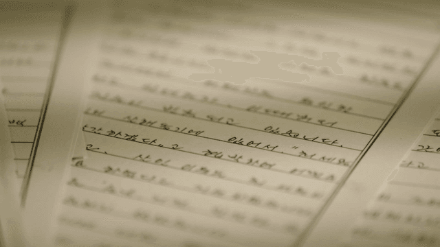 A handwritten statement of opinion on an incident