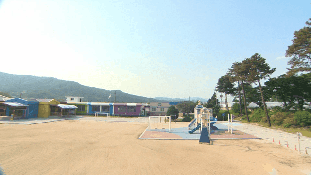 Colorful elementary school with playground
