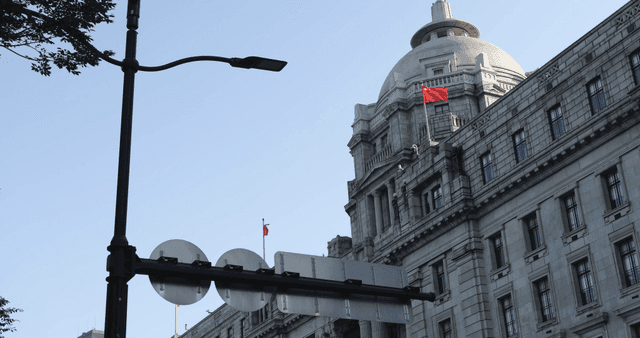 Western-style building with Chinese flag hanging