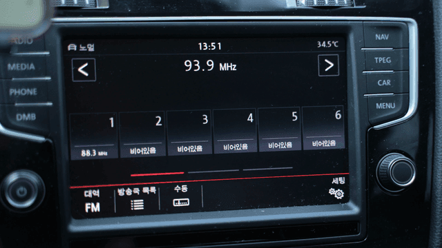Car radio displaying FM frequency