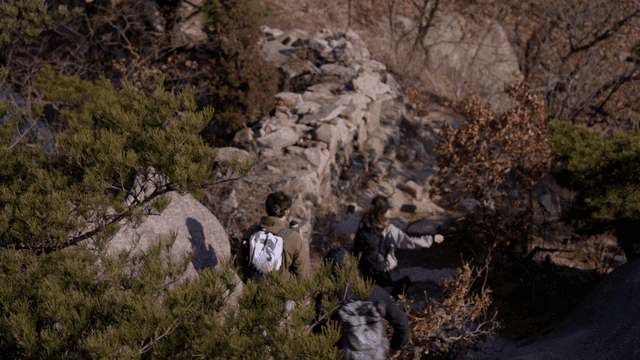 Mountain with people descending
