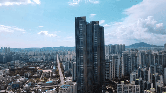 Vast cityscape with tall skyscrapers