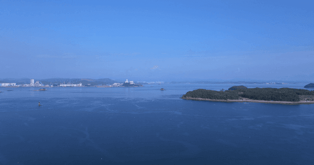 Vast sea with islands visible in distance