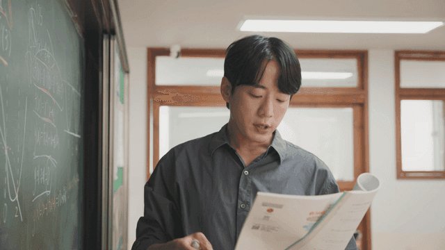 수학을 설명하는 선생님