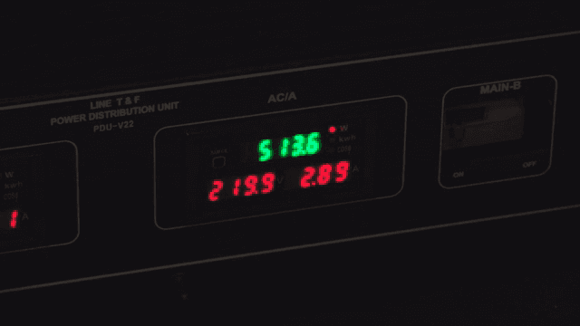 디지털 디스플레이가 있는 전력 분배 장치