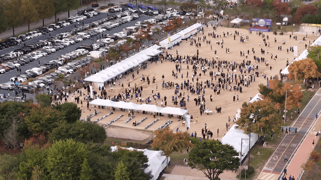 Busy local event venue