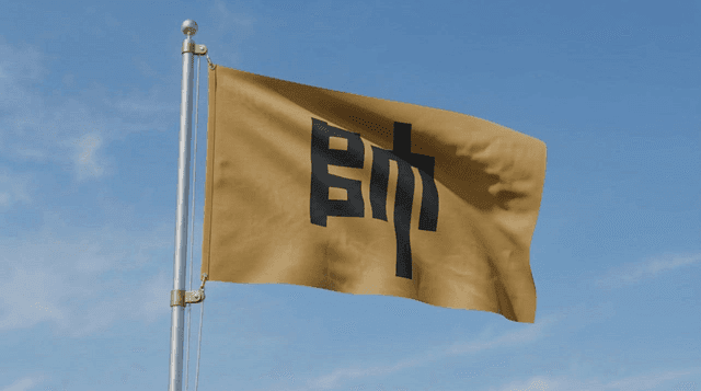 Joseon Sujagi flag fluttering against clear sky