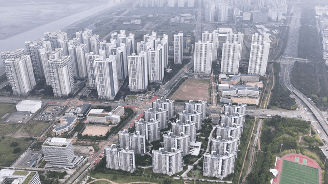 Aerial view of a modern cityscape