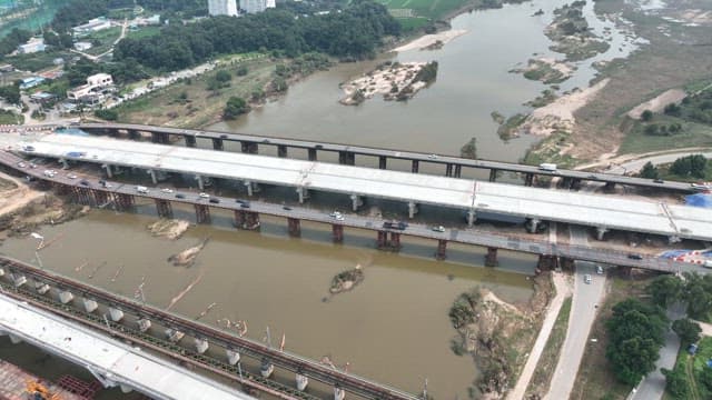 Bridge and Traffic Over the River