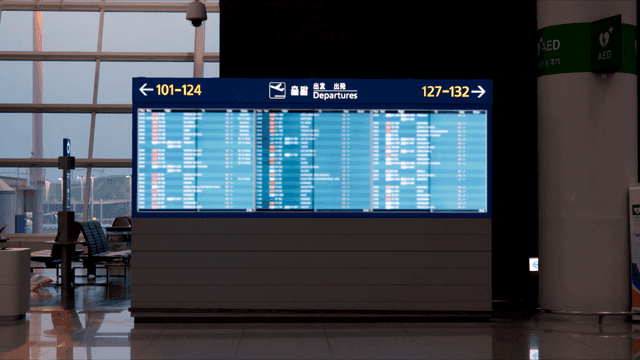 공항 출발 보드에 표시된 항공편