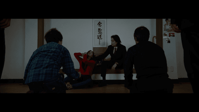 Confrontation in a dojo