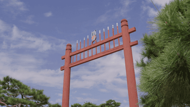 Traditional Korean gate with pine trees