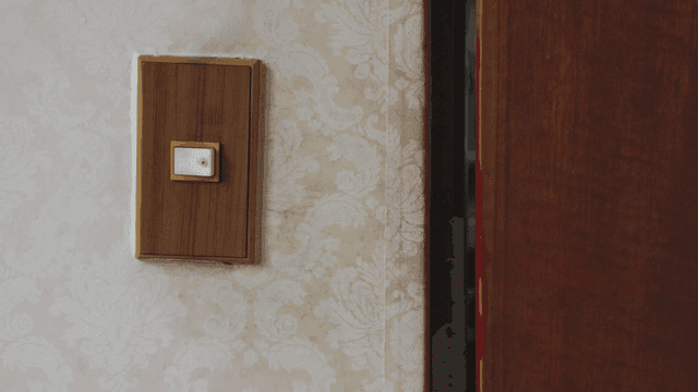 Light switch on a patterned wall