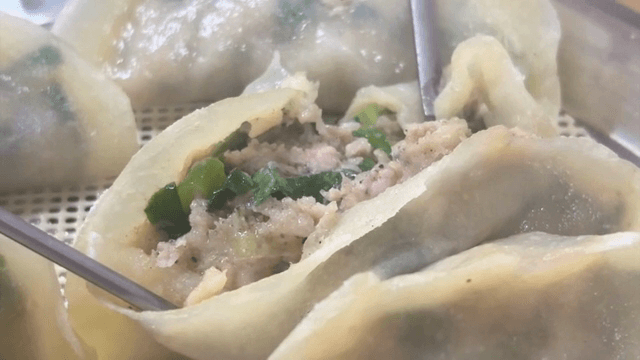 고기와 채소가 들어간 찐만두