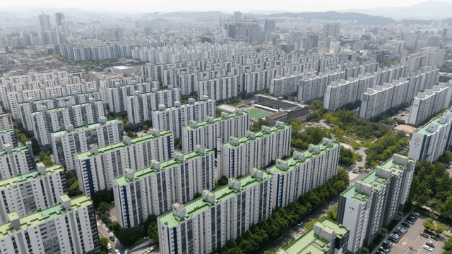 Expansive view of city apartment complexes