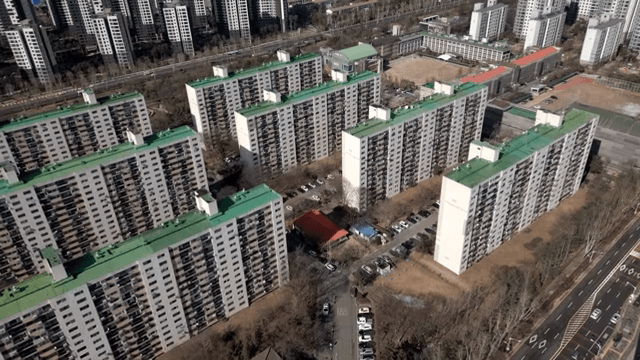 Aerial view of apartment complexes