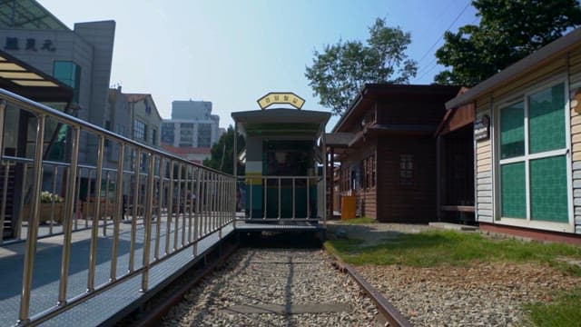 옛날 철도 건널목 풍경