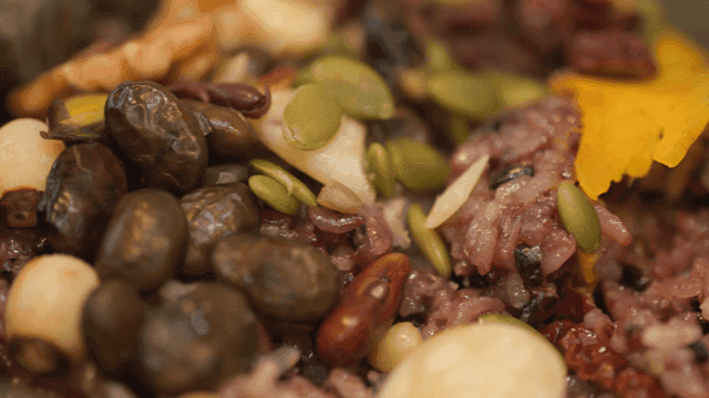 Lotus leaf rice with nuts and seeds