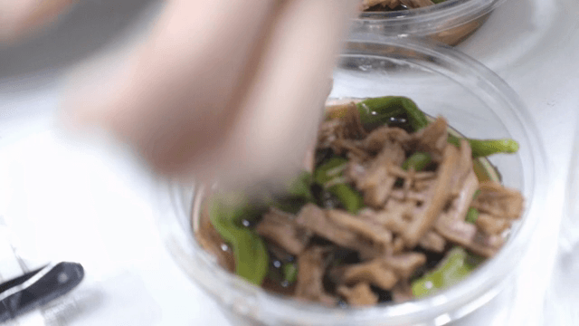 고기와 고추가 장조림