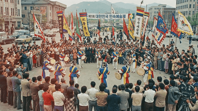 Traditional Korean performance in a city