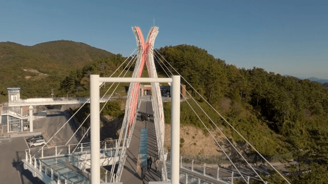 Modern bridge with scenic surroundings