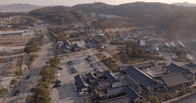 Traditional Korean village with mountains