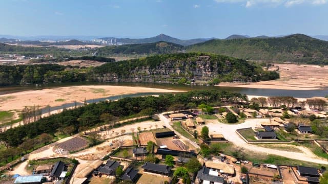 Traditional Korean house village surrounded by mountains