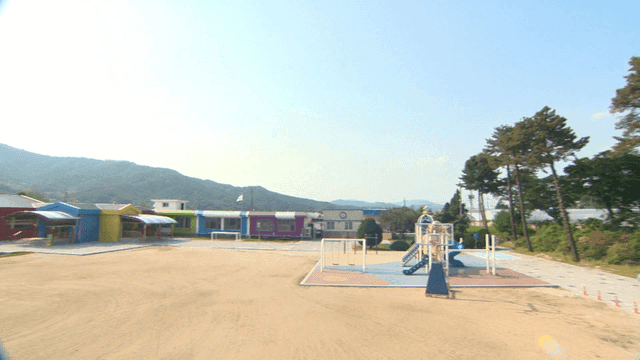 Colorful elementary school playground