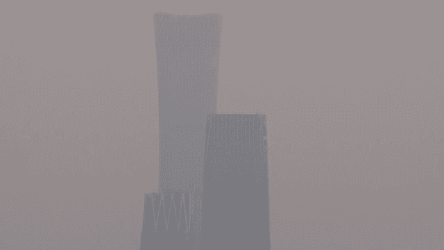 짙은 안개에 둘러싸인 도시 스카이라인