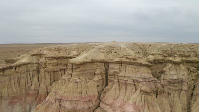 Aerial View of Eroded Geological Formations