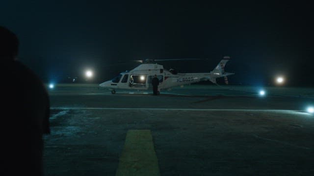 야간 응급 헬리콥터 이송