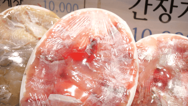 Packaged skate on display