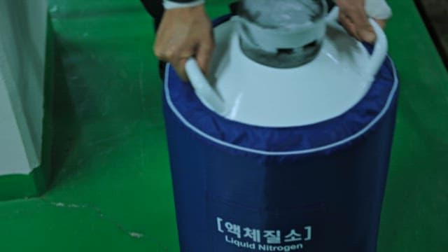 액체질소로 냉각되는 수도 계량기