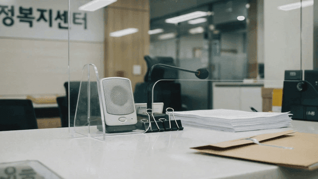 Quiet administrative welfare center with documents