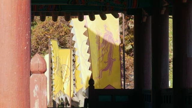 Flags Inside a Traditional Korean Temple