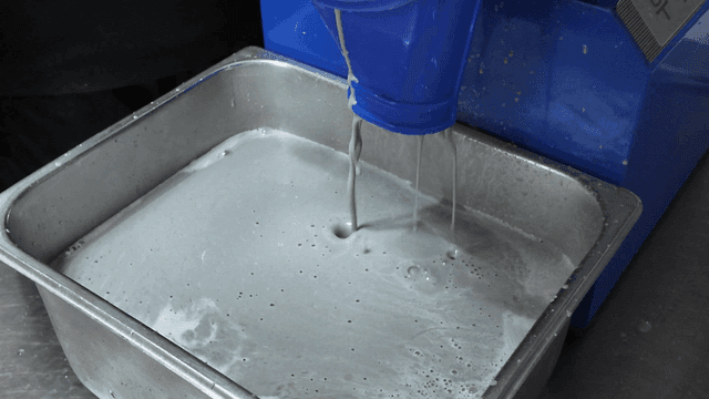 두유기에서 나오는 서리태 국물