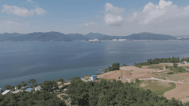 Coastal scenery with view of mountains