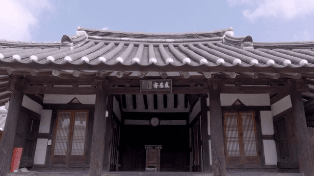 Traditional Korean house under clear sky