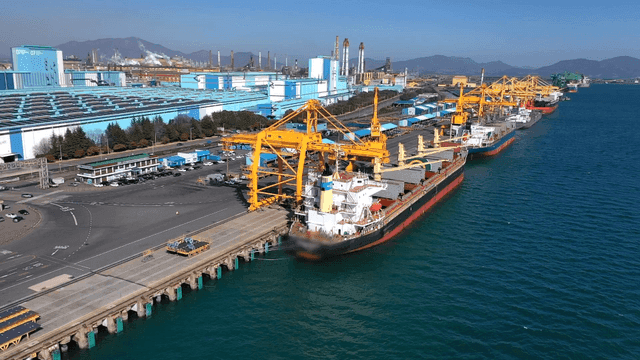 Shipyard where cargo ships are docked